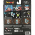 thumbnail image 3 of Dragon Stars Series - Dragon Ball Super - Super Saiyan Blue Goku, Power Up Pack 6.5" Action Figure Set, 3 of 10