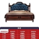 thumbnail image 1 of Drawers Waterproof Double Bed Designer Retro Glamorous Wood Headboard Bed Frames Queen Multifunctional Camas Furniture Set My Lux Decor Round, 1 of 10