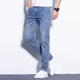 thumbnail image 3 of Azul Vaquero Casual Stretch Jeans Para Hombre Kunz, 3 of 7