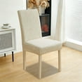 thumbnail image 3 of Chair Cover,High Stretch Armless Chair Covers for Living Room Luxury Thick Textured Chair Slipcovers Modern Furniture Protector with Elastic Bottom, Machine Washable, 3 of 6