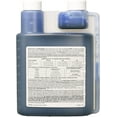 thumbnail image 2 of Turf Mark Blue Spray Pattern - 32 fl oz Bottle by BASF, 2 of 5