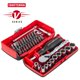 thumbnail image 2 of Juego de enchufes CRAFTSMAN V-SERIES Shallow Drive de 1/4 pulgadas, 38 piezas, 2 of 9