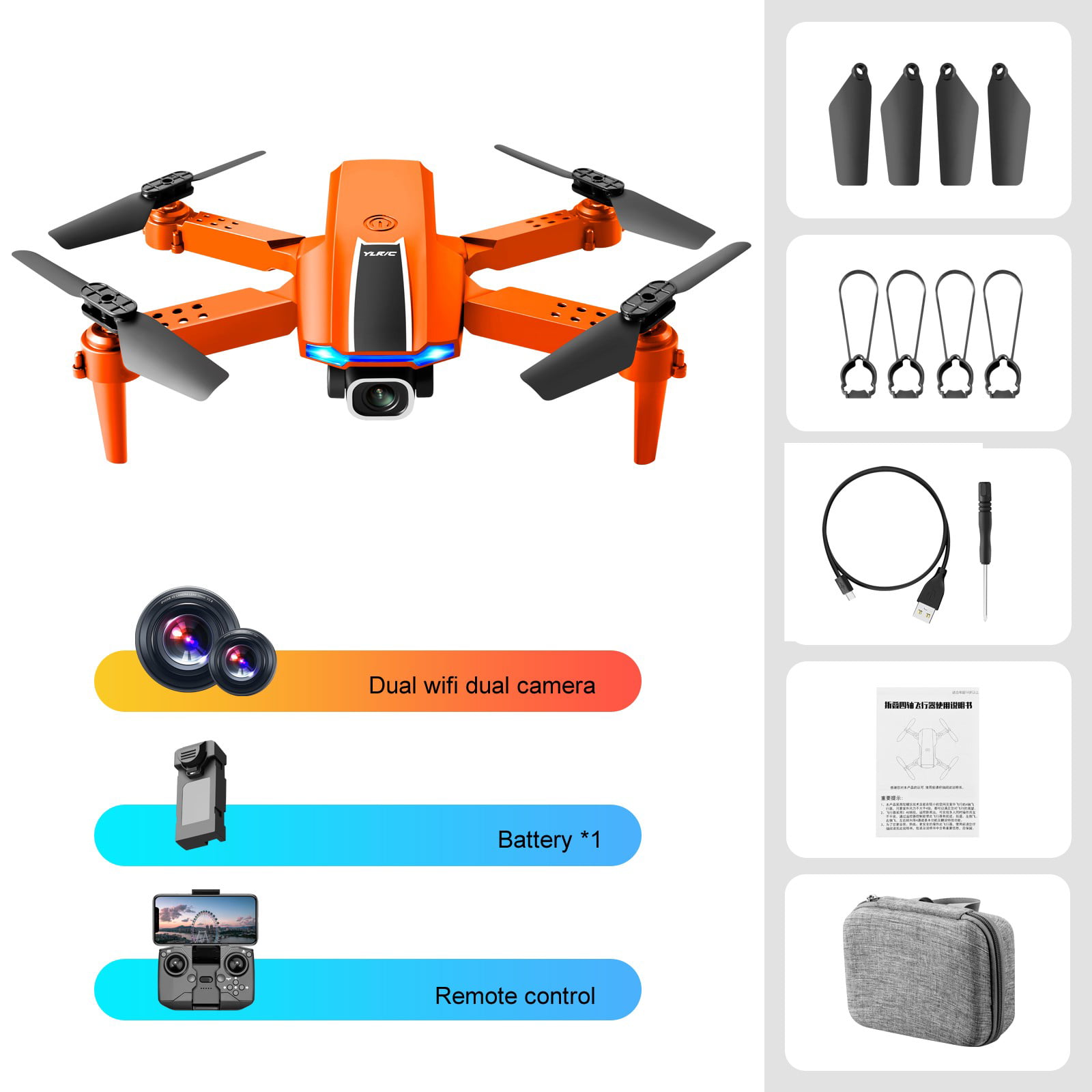 KY601S Drone RC Quadcopter HD 5.0MP Camera WIFI FPV 1080P Foldable Aircraft Toy