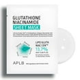 thumbnail image 1 of Mascarilla APLB LIPO GLUTA NIAC CEN 13,7% con glutatión, 1 of 9