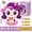 Color2, variant on Secret Catch Teenieping  Plush Doll Korean Toy
