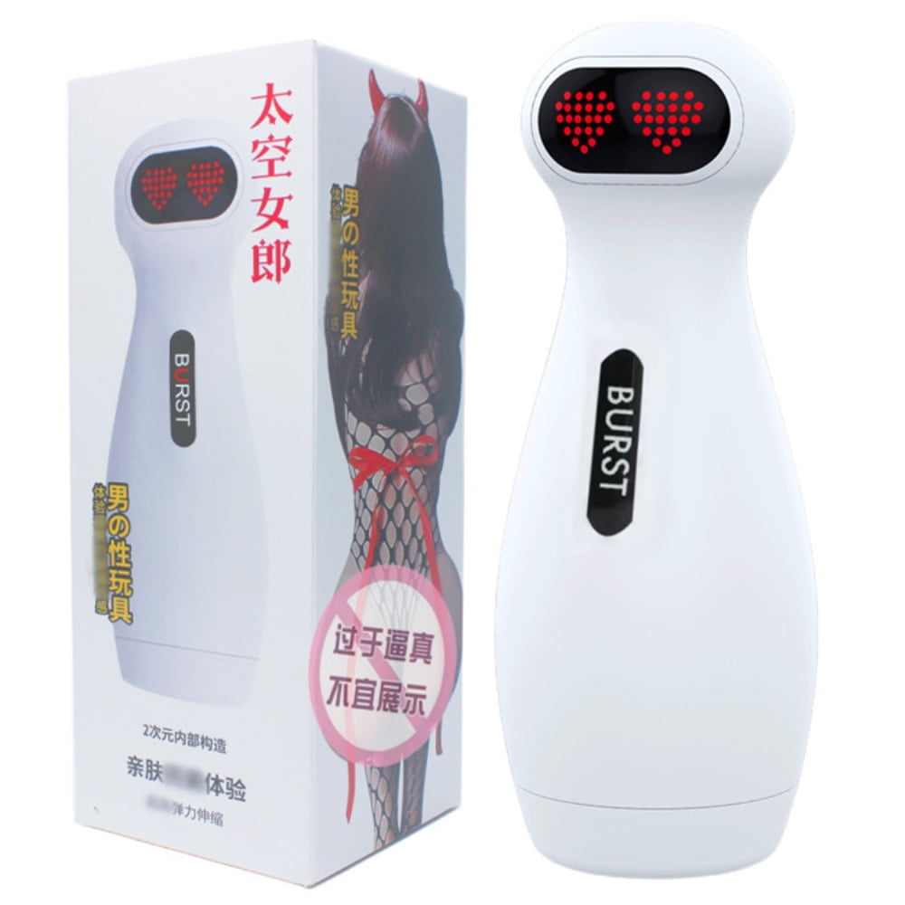 Rechargeable Electric Aircraft Cup Vacuum Clip Suction Intelligent