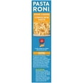 thumbnail image 4 of (4 pack) Pasta Roni Four Cheese Corkscrew Pasta, 6oz Box, 4 of 10
