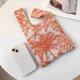 thumbnail image 3 of Bolsa de mano de moda para mujer de mano con asa superior suave patrón de flores de árbol para regalo Ehuebsd Para Estrenar, 3 of 9