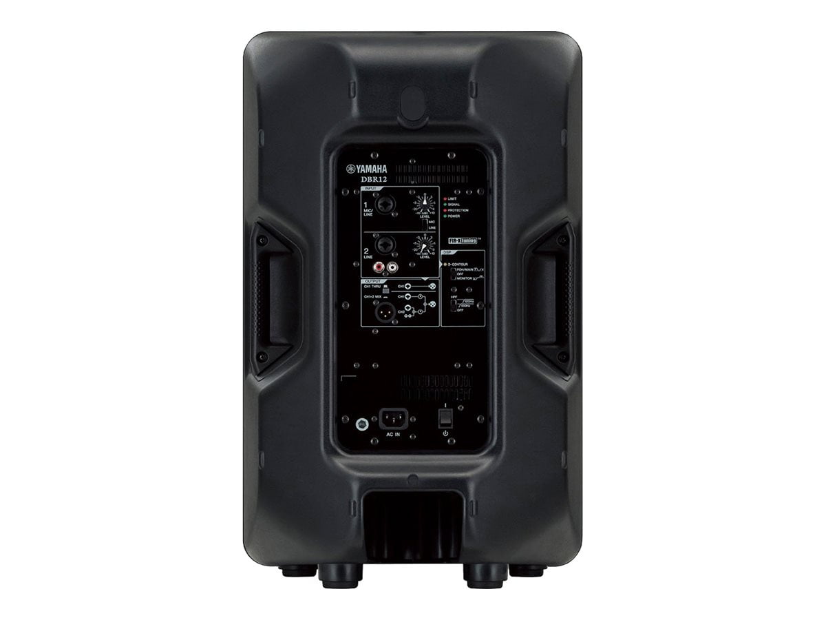 Yamaha DBR12 2-Way Powered Loudspeaker, 1000 watts