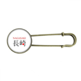 thumbnail image 1 of Broche de Metal antiguo Unbranded bandera sol rojo Nagasaki Japaness, 1 of 3