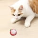 thumbnail image 5 of Juguetes Para Gatos Muñecos De Animales Gatos Entretenimiento Para Gatos Juguetes De Menta Para Gatos, 5 of 6