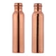 thumbnail image 2 of Set de 2 botellas de cobre para la salud con beneficios ayurvédicos de 1000 ml, 2 of 4