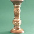 thumbnail image 4 of Tall Wood Pillar Candle Holder, 4 of 4