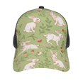 thumbnail image 2 of Picia Cute Rabbit And Flower Pattern Trucker Hat,Baseball Cap,Sun Protection Cap,Stylish Headwear,Leisure Cap,Outdoor Sports Cap, 2 of 7