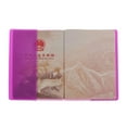 thumbnail image 3 of ID Silicone Rubber Holder For, 3 of 8