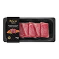 thumbnail image 1 of Sashimi de atún Dolores Premium corte gueso 150 g congelado, 1 of 3