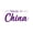 Purple, variant on Printtoo Made In China Self Inking Rubber Stamp Pre-Inked Office Stamp- Home Office Business Stationery, 47 x 20 mm Red