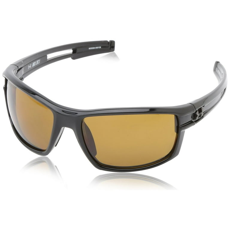 Ua captain hotsell storm polarized sunglasses