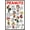 Barnwood Framed Version, variant on Peanuts: Persistence - Group Wall Poster, 22.375" x 34"
