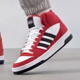 thumbnail image 1 of Adi-das Break Start Mid Men's Athletic Shoe Sneakers Trainers Footwear #405, 1 of 6
