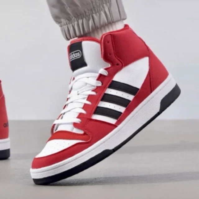 Adi-das Break Start Mid Men's Athletic Shoe Sneakers Trainers Footwear #405
