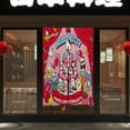 thumbnail image 4 of HELLO KITTY Door Curtain Cartoon Anime Blackout Curtains 86x143cm, 4 of 6