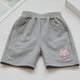 thumbnail image 2 of Odeerbi 2-12 Años Niños Niñas Bermudas Deportivas de Verano Gato Bordado Pantalones Cortos Deportivos de Algodón Bonitos Pantalones Transpirables de Longitud Media, 2 of 4