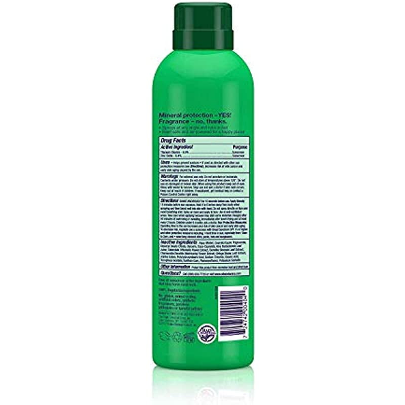 alba sensitive sunscreen spray