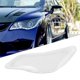 thumbnail image 4 of Car Front Right Side Headlight Clear Lens Lamp Shade Shell Cover for 2006 2007 2008, 4 of 5