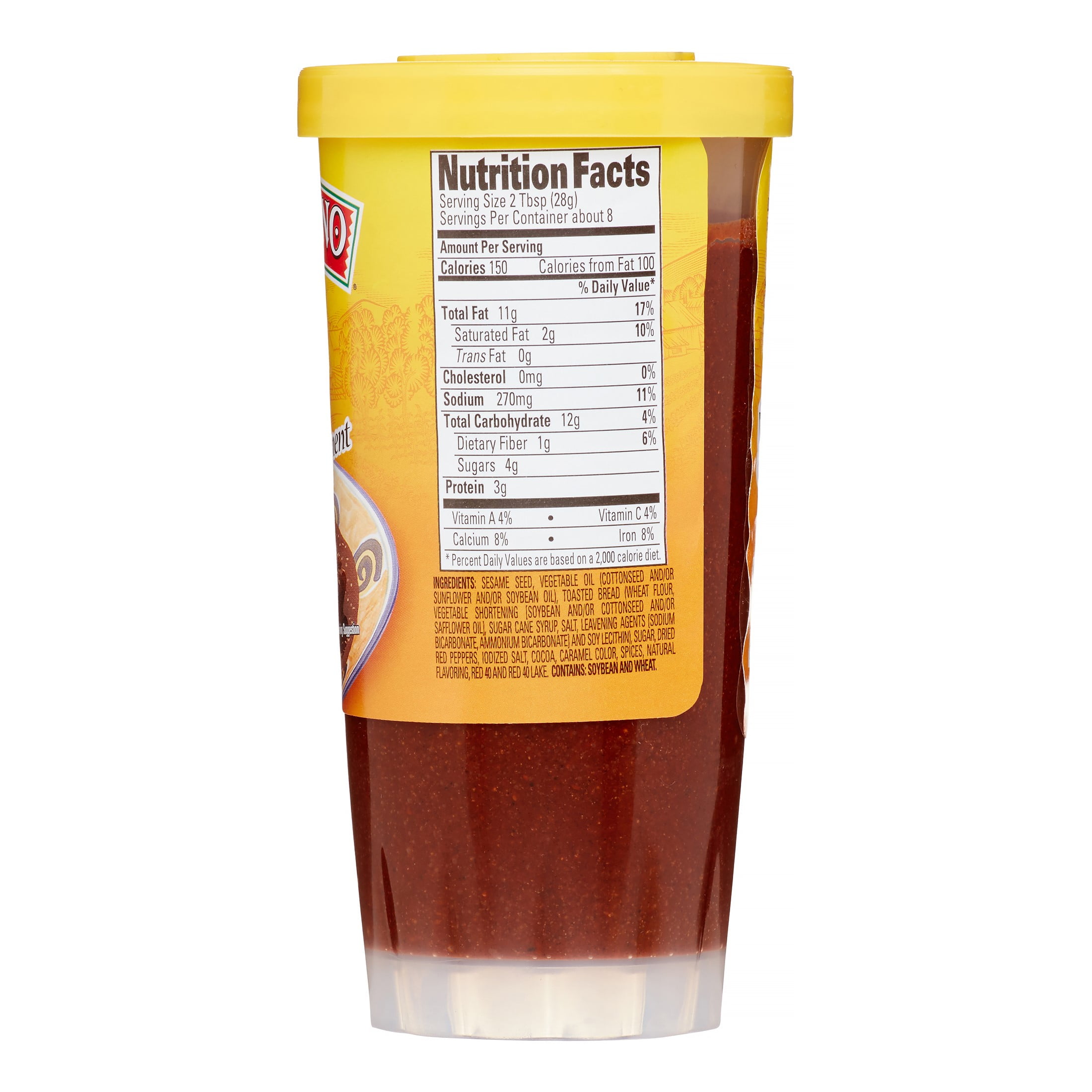 (3 pack) El Mexicano Red Mole, Mexican Condiment, 8.25 oz