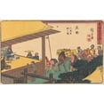 thumbnail image 2 of Andō Hiroshige 18x13 Gold Ornate Wood Frame and Double Matted Museum Art Print Titled - Shono (ca. 1841 --1842), 2 of 4