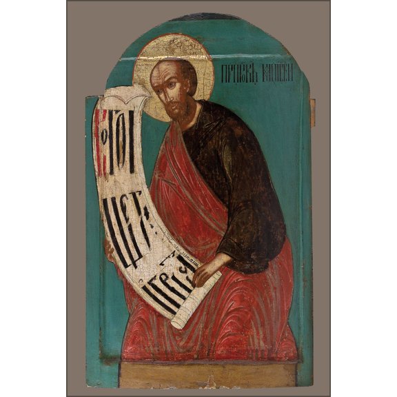 24"x36" Gallery Poster, Icon of Moses 17th c., North Russia, priv. coll