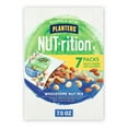 thumbnail image 3 of PLANTERS NUT-RITION Wholesome Nut Mix, Mixed Nuts, Plant Based Protein, 7 Count Box, 3 of 14