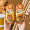 thumbnail image 1 of Zapatillas de lino para niños, primavera y otoño, para las cuatro estaciones, para el hogar, para niños y niñas, con dibujos animados, para verano, 1 of 6