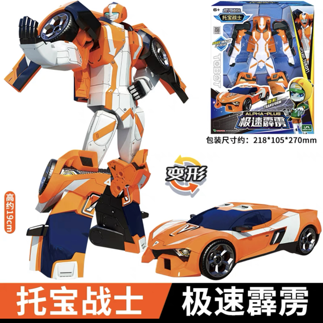 Tobot Brothers Corea Anime dibujos animados transformación Robot juguetes deformación coche avión figuras de acción vehículo niños regalos para niños