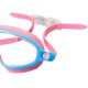 thumbnail image 1 of Gafas de natación para niños, gafas de natación suaves y seguras para deportes acuáticos (polvo azul) Ndcxsfigh Para Estrenar, 1 of 6