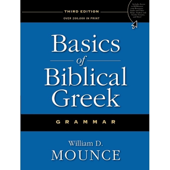 Pre-Owned Basics of Biblical Greek Grammar 3rd ed Hardcover