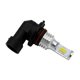 thumbnail image 5 of 2 PCS 9006 HB4 Super Bright White Light Car Fog LED Bulbs, 5 of 5