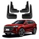 thumbnail image 5 of Exquisite Mudguard for JETOUR X70 PLUS 2021 2022 Mud Flaps Wheel Car Fenders Front Rear Accessories Set Splash Guards Mudflaps, 5 of 5