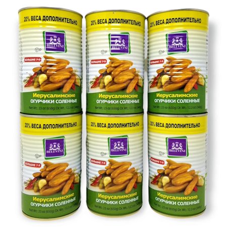 Jerusalem Pickled Cucumbers In Pack Of 6