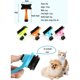 thumbnail image 3 of Cepillo profesional para mascotas, cepillo autolimpiante, utilizado para eliminar el esputo y el pelaje suelto, para perros y gatos, peine de aseo autolimpiante (rojo) esquí esquí Gafas de esquí, 3 of 5
