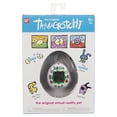 thumbnail image 6 of Original Tamagotchi - Japanese Logo Electronic Pet, 6 of 9