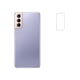 thumbnail image 1 of Injueey 3 uds lente de la cámara trasera del teléfono sin burbujas Protector de película protectora transparente resistente a los arañazos Teléfono y Comunicación Tipo 2, 1 of 6