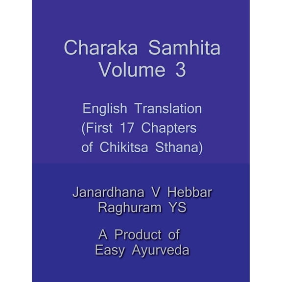Charaka Samhita III / चरक संहिता III, (Paperback)