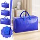 thumbnail image 1 of Bolsa de almacenamiento móvil tejida extra grande para ropa de cama | Organizador de edredón grueso y resistente | Bolsa impermeable de lavandería para dormitorio de viaje | Embalaje de ropa, 1 of 6