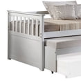 thumbnail image 3 of Twin Pull Out and Daybed with Slatted Side Panels, White, 3 of 5