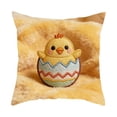 thumbnail image 2 of ddioayh Easter Theme Printed Cushion Covers Soft Breathable Fabric High Definition Printing 45x45cm with Concealed Zipper for Home Decor Sofa Bedroom Office Holiday Gift, 2 of 5