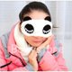 thumbnail image 3 of Cubierta Ocular Al Dormir Patrón Panda, 3 of 4