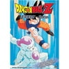 Dragon Ball Z Vol.24: Frieza - Clash (Full Frame)