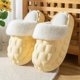 thumbnail image 1 of Zapatillas de algodón para mujer, desmontables, para otoño e invierno, para uso interior y exterior, con suela gruesa, cálidas, impermeables, para el hogar, para mujer, para hombre, para, 1 of 4